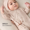 Bali Piggy Newborn Baby Jumpsuit Spring and Autumn Clothes