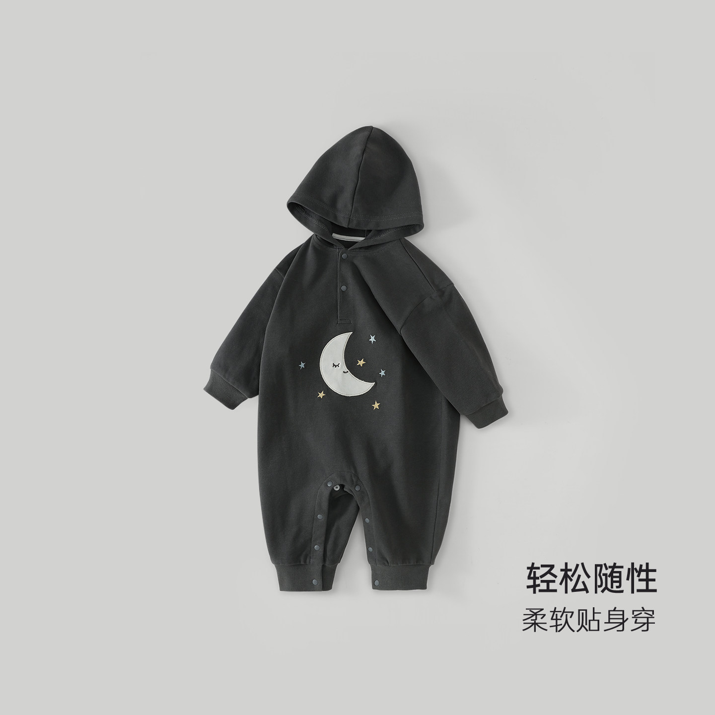 Bali Piggy Baby Onesies Spring and Autumn Baby Clothes