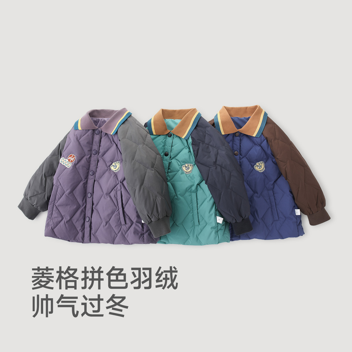 男童羽绒服轻薄款外套秋冬季2024新款女童保暖宝宝白鸭绒儿童冬装