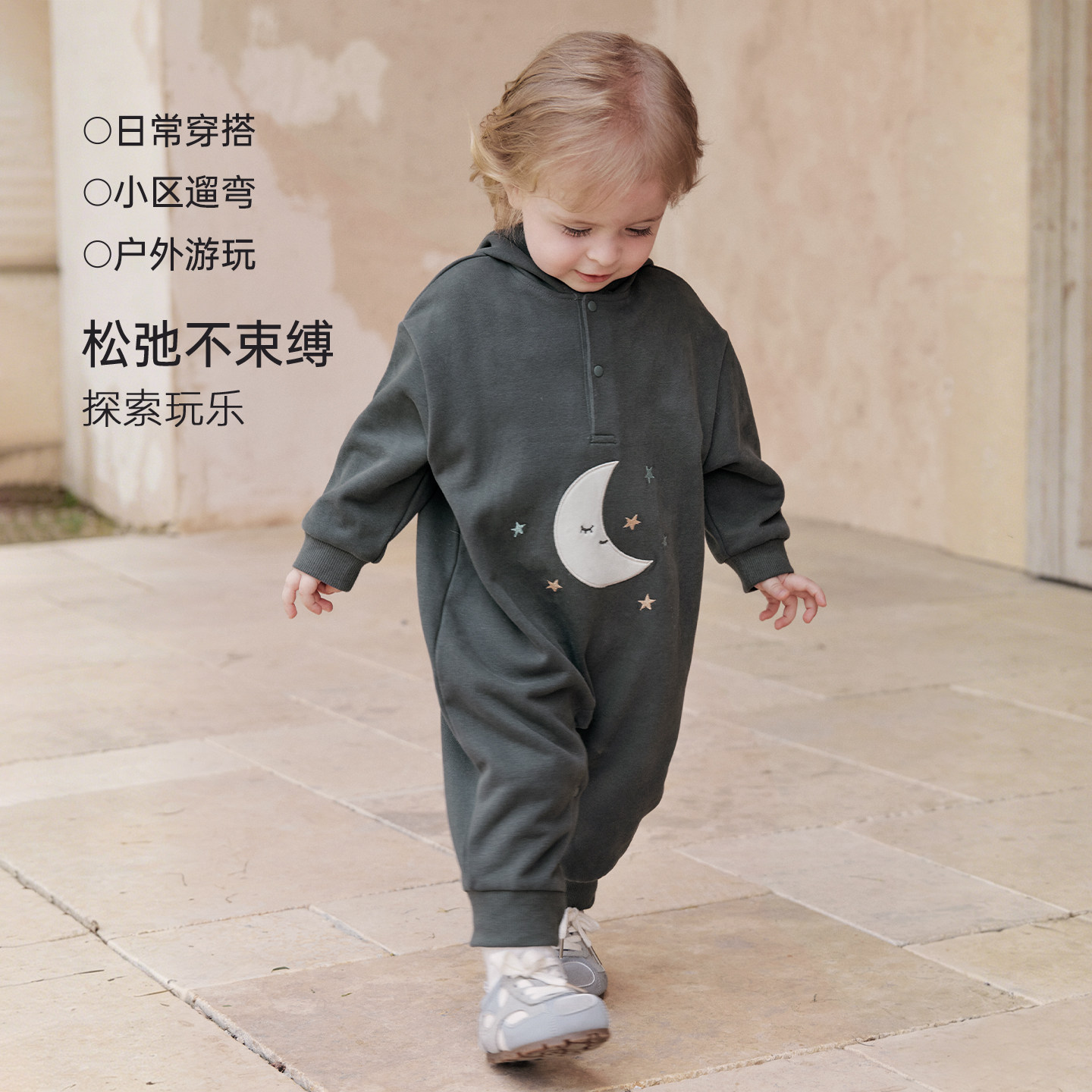 Bali Piggy Baby Onesies Spring and Autumn Baby Clothes