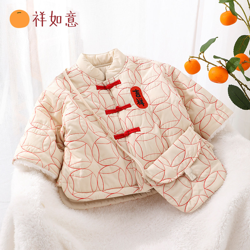 儿童单肩包男女宝宝迷你小包包婴儿红色男童新年包女童喜庆斜挎包,淘宝优惠券,粉丝福利购,淘宝优惠卷