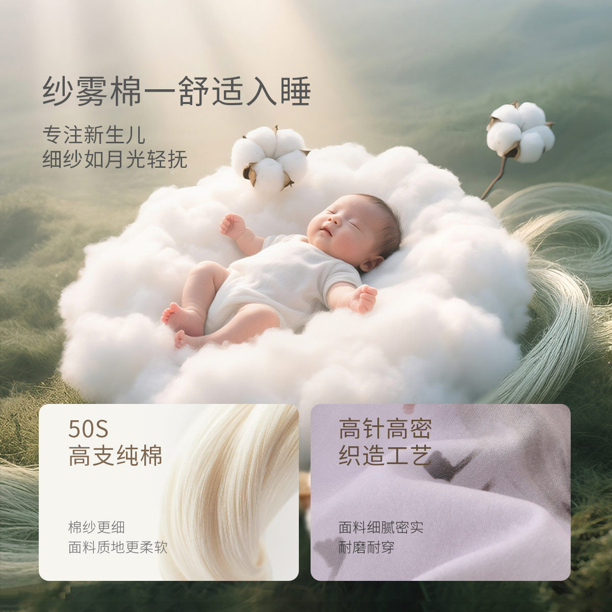 儿童睡衣纯棉婴儿打底内衣套装男童秋冬季女童家居服秋衣秋裤宝宝,淘宝优惠券,粉丝福利购,淘宝优惠卷