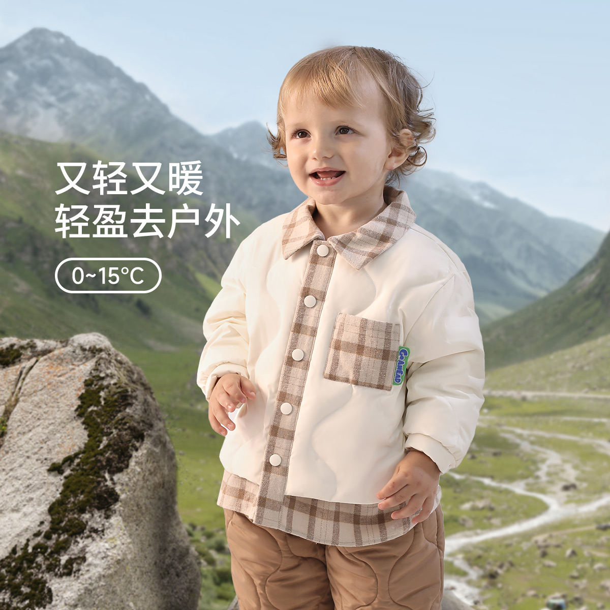 男童羽绒服轻薄款外套秋冬季2024新款女童保暖宝宝白鸭绒儿童冬装
