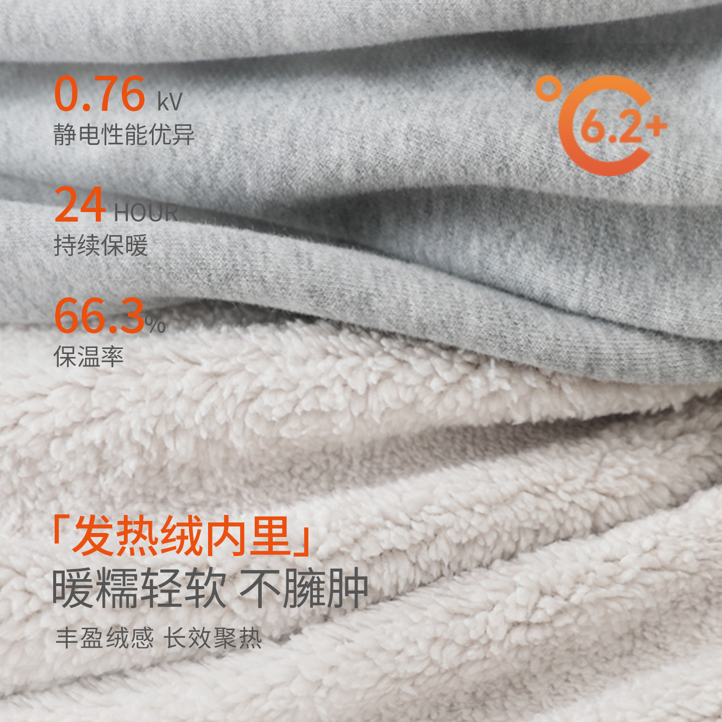 宝宝加绒裤子秋冬季儿童加厚保暖卫裤男童外穿长裤女童休闲运动裤