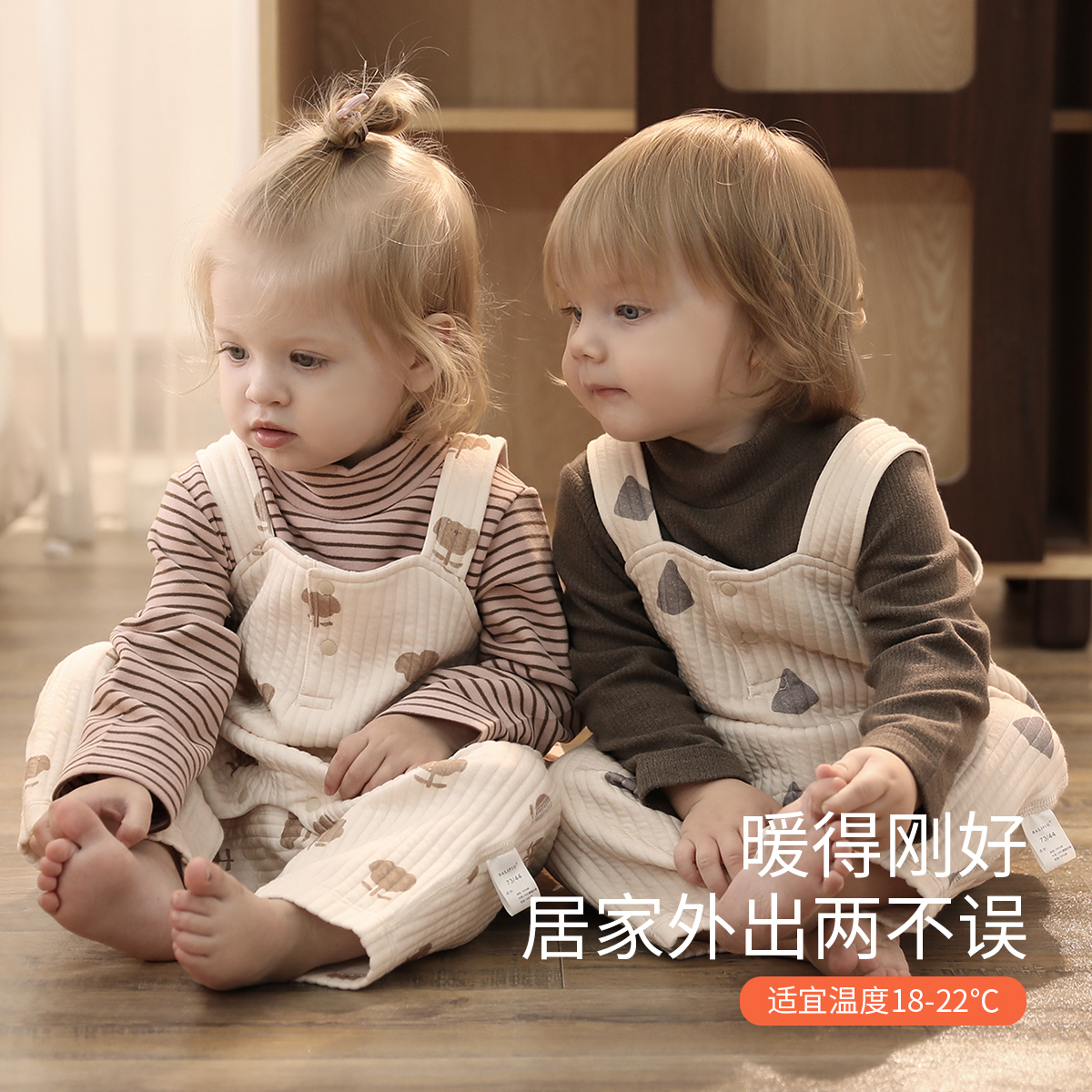 婴儿背带裤秋冬季夹丝加厚保暖连身长裤连体衣服休闲男女宝宝裤子