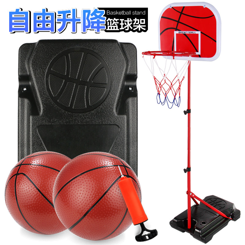 可升降铁杆篮球架投篮室内球类玩具 朗途球类玩具/球类运动