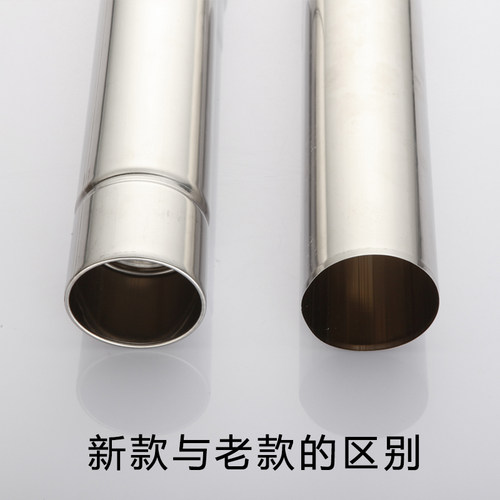 特路燃气热水器烟管304不锈钢排烟管6cm加长管延长排气管安装配件 - 图3