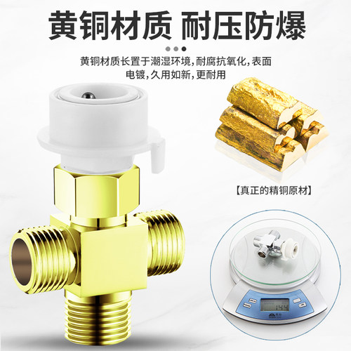 洗衣机水龙头一分二接头一进二出分水三通进水管分流器双用转换头 - 图3