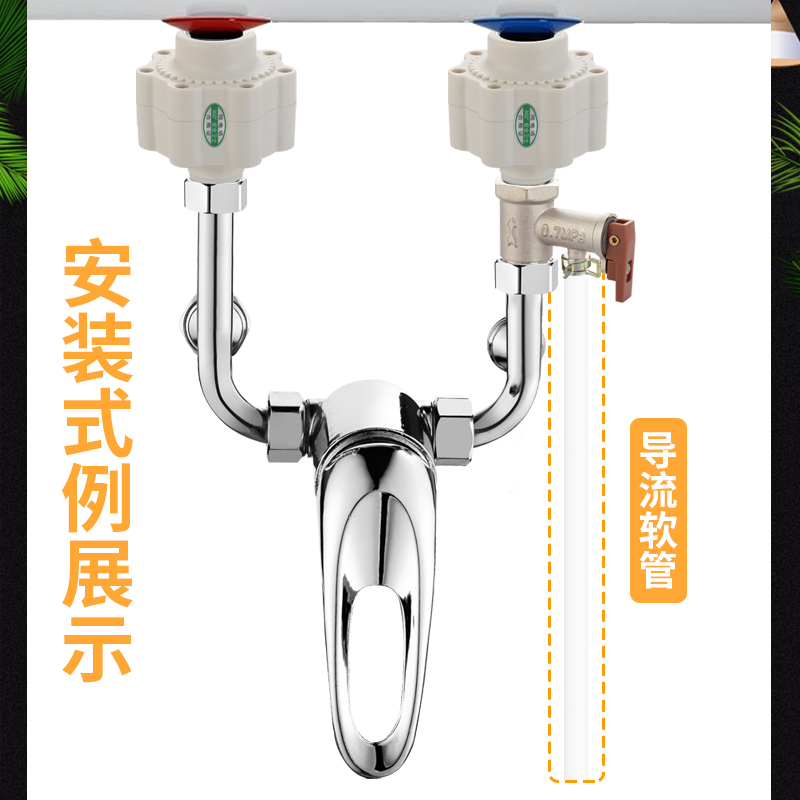 通用电热水器安全阀导流管泄压减压阀排水软管pvc漏水滴水引流管-图1