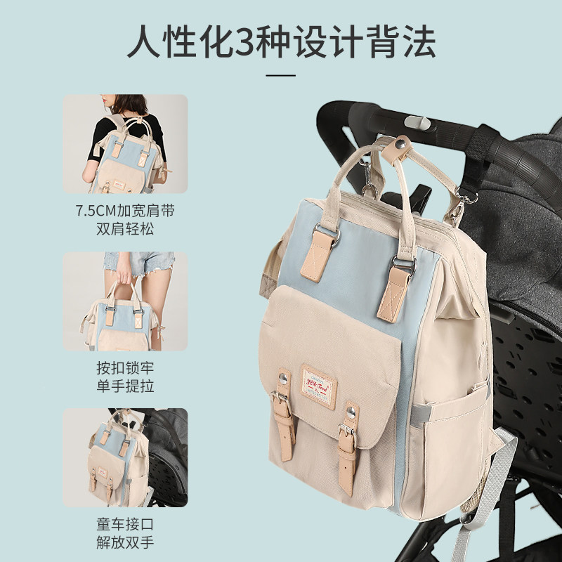 妈咪包新款多功能轻便母婴宝妈背包 sisea穗鹏联双肩背包