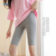 Leggings ແອວສູງ modal ບາງຈຸດຫ້າຈຸດສໍາລັບແມ່ຍິງເພື່ອປ້ອງກັນການເປີດເຜີຍ