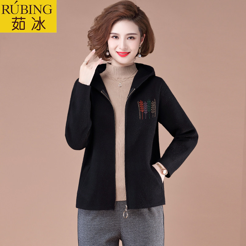 洋气外套秋装短款40岁50时尚新款 茹冰中老年女装