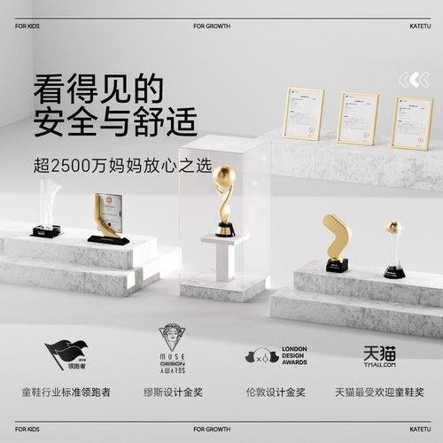 卡特兔童鞋户外儿童女童运动鞋2026夏季新品凉鞋男童透气溯溪鞋-图3