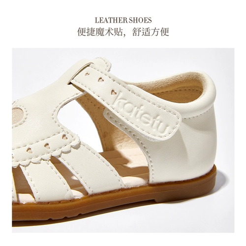 Летние туфли для принцессы, детские нескользящие дышащие сандалии для кожаной обуви, мягкая подошва