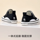 Детская обувь Carter Rabbit, детская парусиновая обувь для мальчиков и девочек, новинка осени 2024, нескользящая домашняя обувь для детского сада на мягкой подошве