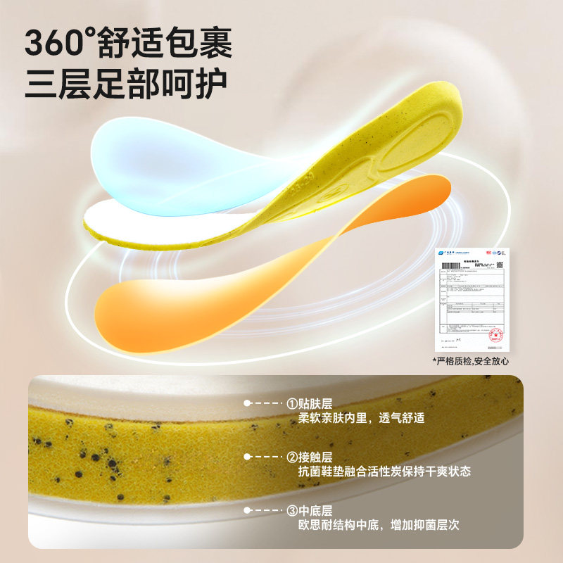 卡特兔学步鞋2025秋季新款宝宝鞋子防滑耐磨幼儿园室内鞋婴儿鞋,淘宝优惠券,粉丝福利购,淘宝优惠卷