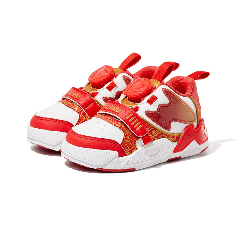  卡特兔母婴板鞋