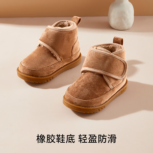 卡特兔儿童雪地靴女童二棉鞋保暖鞋男童靴子加绒宝宝冬季鞋子童鞋