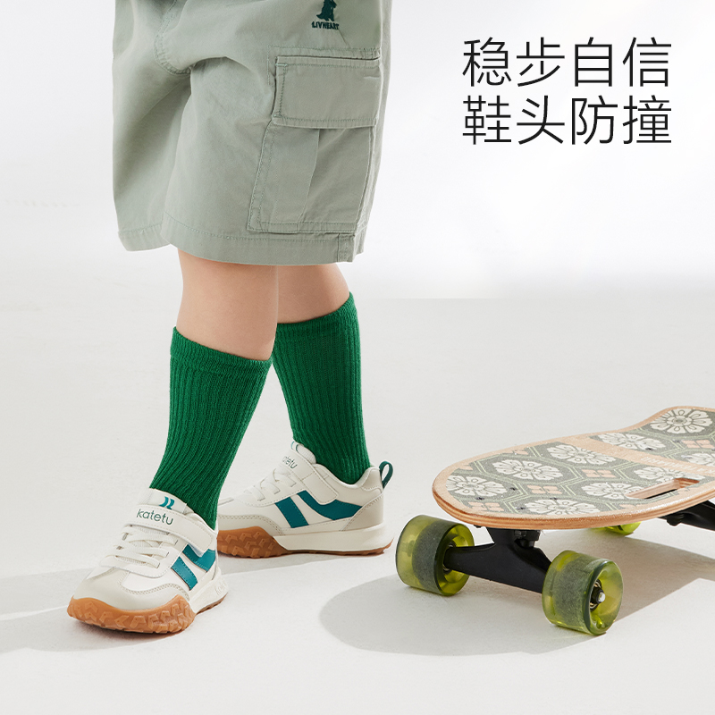 卡特兔童鞋儿童幼儿园男童2025春季新款鞋子防滑宝宝女童运动鞋