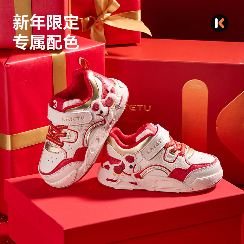 卡特兔童鞋儿童板鞋2025冬季新品运动鞋防滑耐磨宝宝保暖儿童鞋,淘宝优惠券,粉丝福利购,淘宝优惠卷