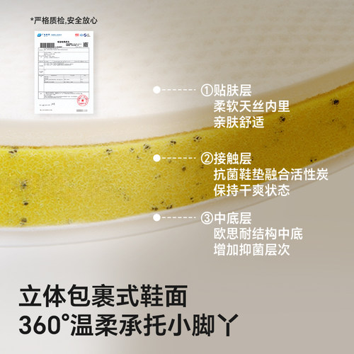 卡特兔童鞋儿童户外男童2026秋季新品溯溪鞋女童鞋子宝宝运动鞋 - 图3