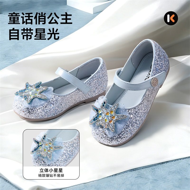 卡特兔童鞋小皮鞋女童公主鞋2026年春季新品搭配礼服水晶鞋单鞋,淘宝优惠券,粉丝福利购,淘宝优惠卷