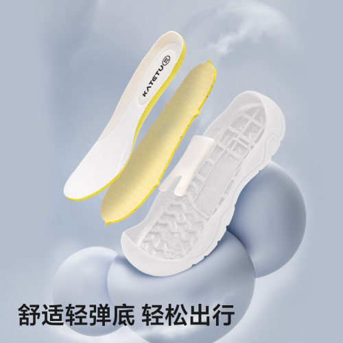 卡特兔童鞋儿童户外男童2026秋季新品溯溪鞋女童鞋子宝宝运动鞋 - 图2