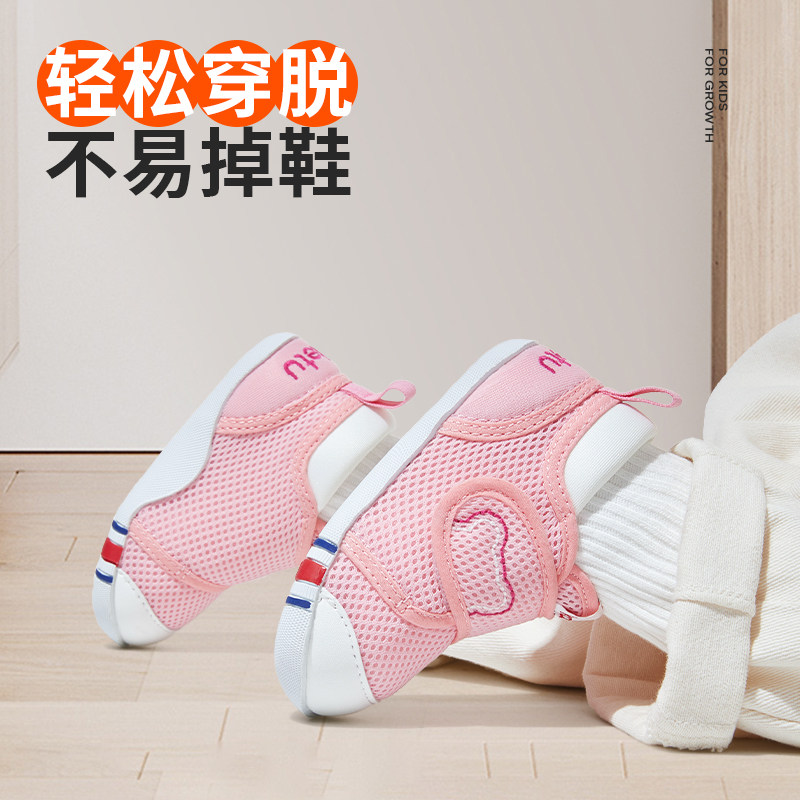 卡特兔学步鞋男宝宝软底婴儿鞋子 卡特兔母婴学步/幼童鞋
