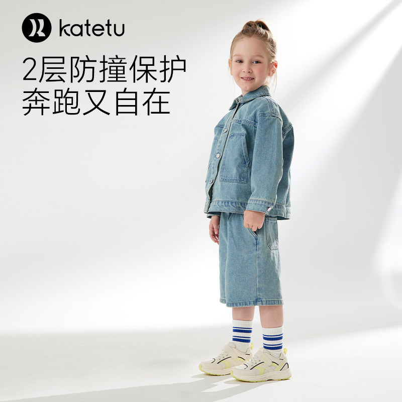 卡特兔童鞋儿童运动鞋2026秋季新款小白鞋防滑休闲学步机能老爹鞋