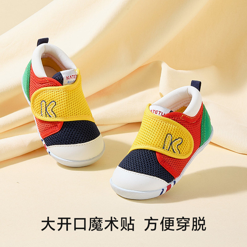 图4