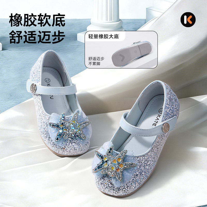 卡特兔童鞋小皮鞋女童公主鞋2026年春季新品搭配礼服水晶鞋单鞋,淘宝优惠券,粉丝福利购,淘宝优惠卷