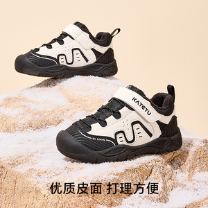 卡特兔童鞋儿童运动鞋男童2025秋冬新款防滑户外女童鞋子登山鞋