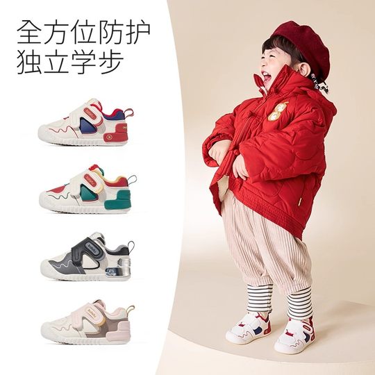 卡特兔小K盾鞋子秋冬女童宝宝机能童鞋婴儿软底男童儿童学步鞋