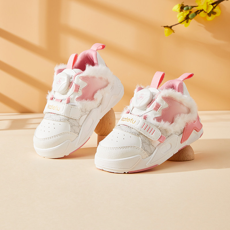  卡特兔母婴板鞋