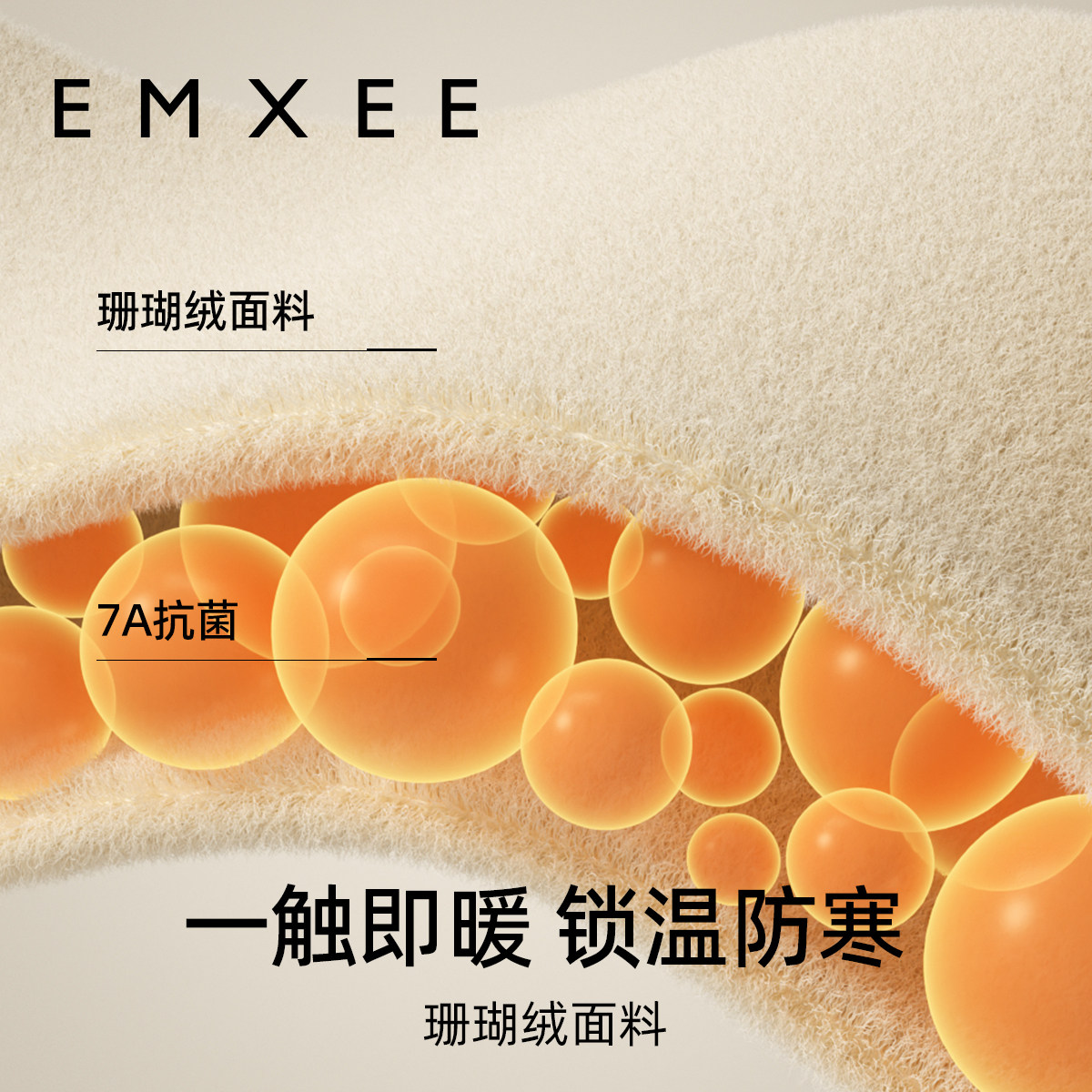 【38预售】嫚熙儿童浴巾新生婴儿浴袍宝宝带帽包被斗篷