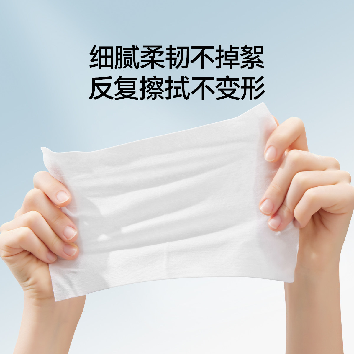 【100%棉】嫚熙棉柔巾婴儿全棉100抽6包纯棉新生宝宝可用干湿两用