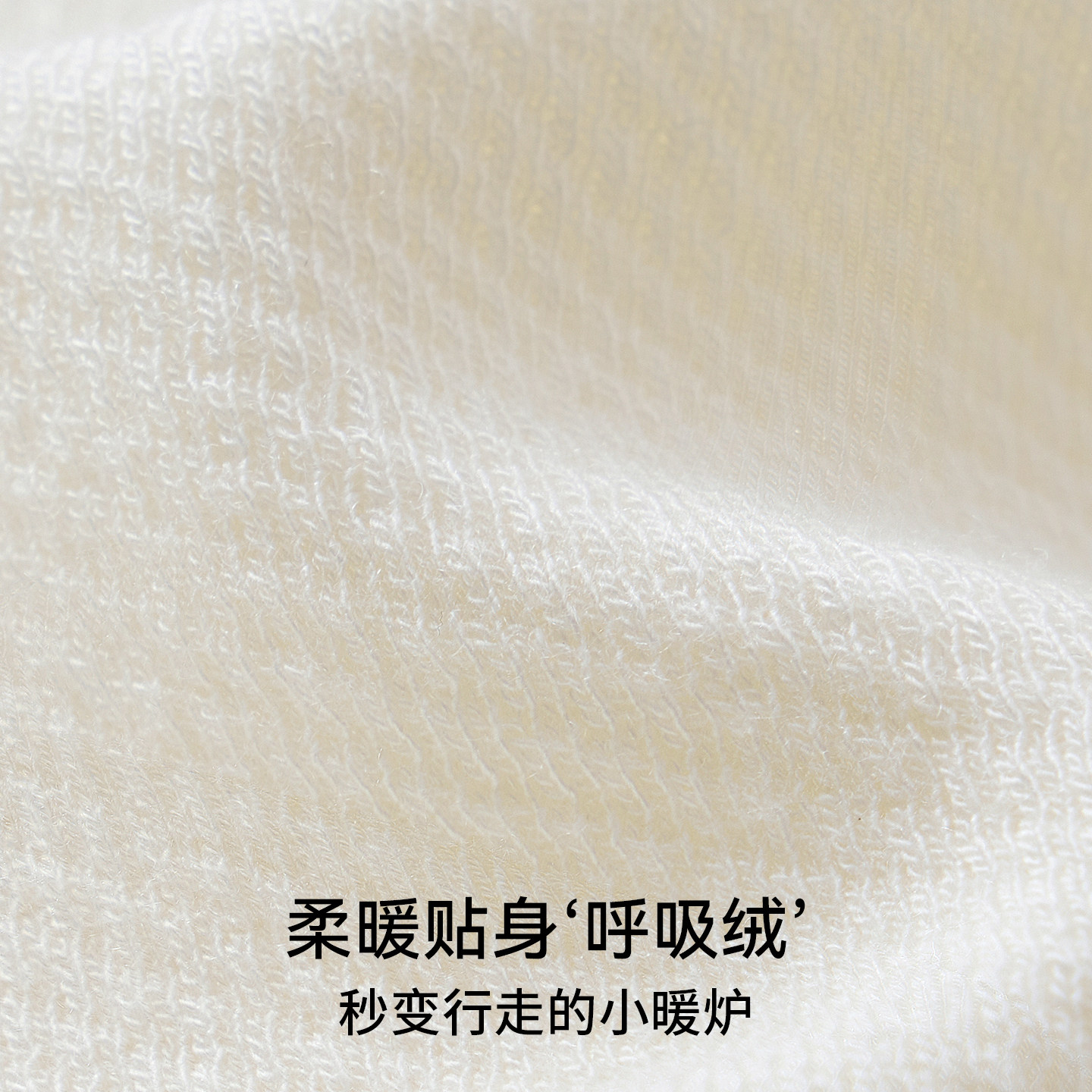 嫚熙儿童家居服保暖内衣套装男女呼吸绒秋冬保暖校服打底秋衣秋裤,淘宝优惠券,粉丝福利购,淘宝优惠卷