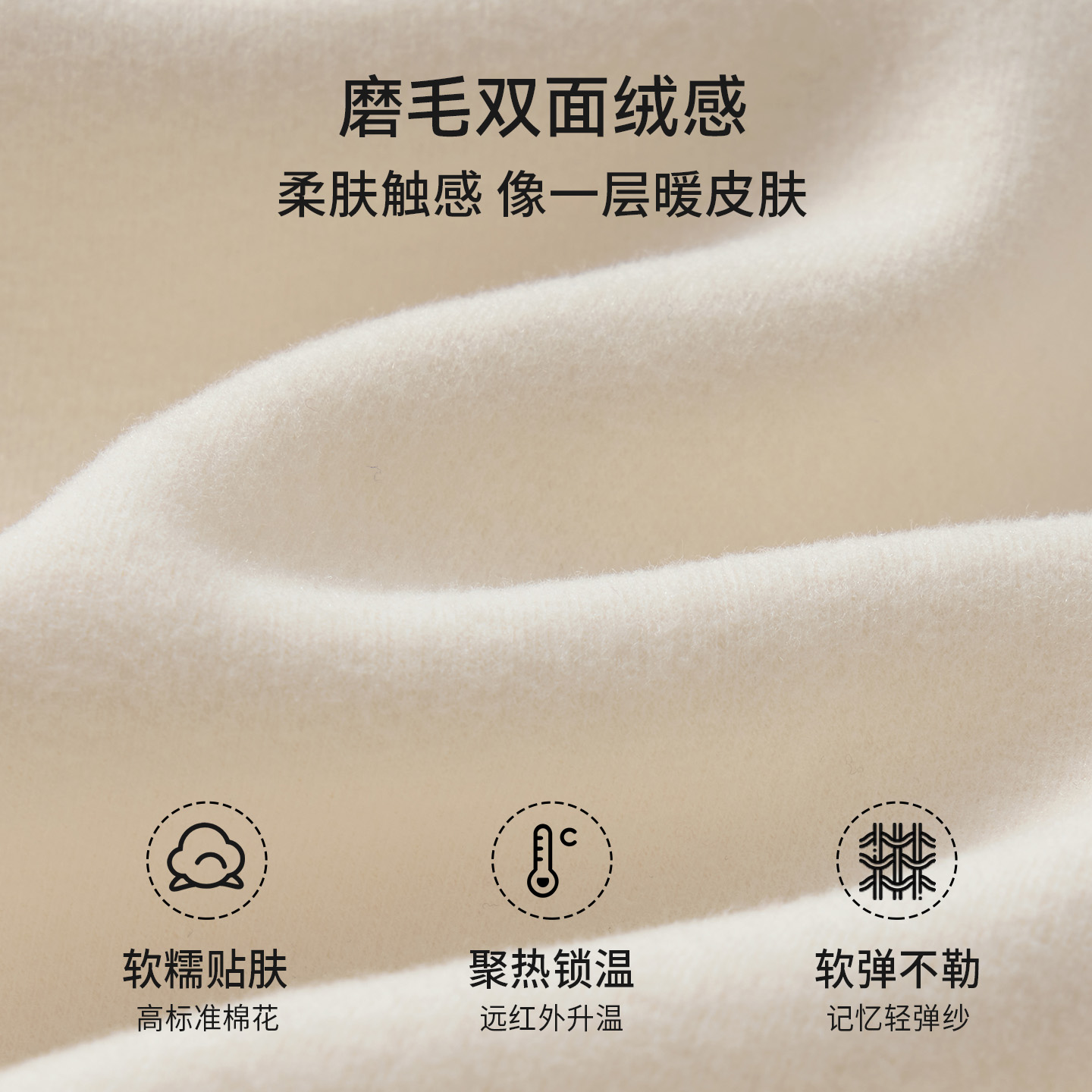 【新品首发】嫚熙婴儿帽子火山小磨毛秋冬季男女童保暖胎帽宝宝