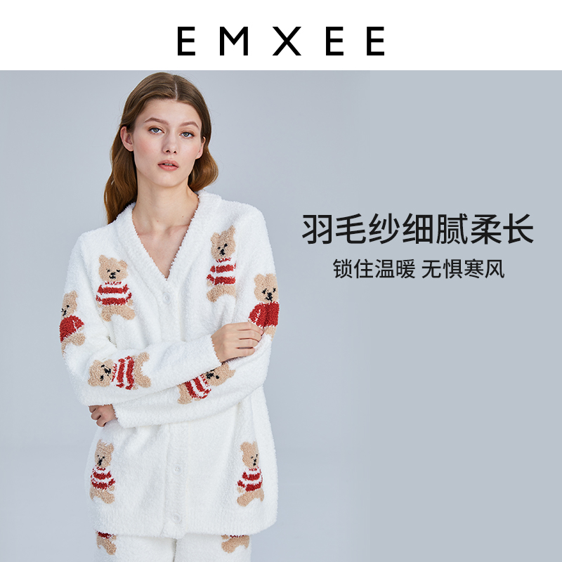 嫚熙孕妇秋冬季加绒月子服小熊睡衣 EMXEE嫚熙家居服套装