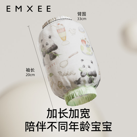 Маньси детские одноразовые рукава осенние и зимние рукава