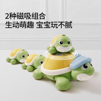 嫚熙婴儿早教爬行练习玩具