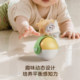 Manxi baby tumbler baby sliding educational toy