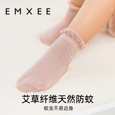 嫚熙棉袜婴儿袜0-3月镂空夏季薄