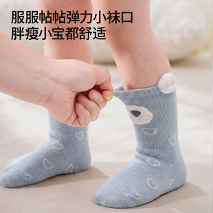 嫚熙婴儿春秋学步袜防滑不勒腿