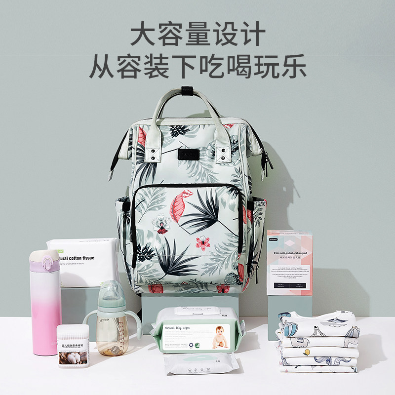 嫚熙2020新款双肩多功能婴儿妈咪包 嫚熙妈咪包/袋