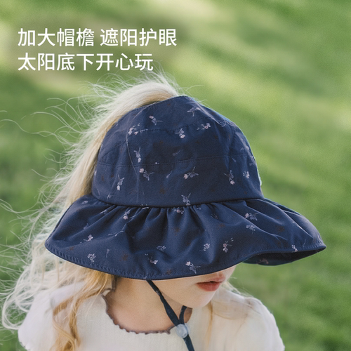 【新品】嫚熙儿童夏季大帽檐防晒空顶帽户外宝宝遮阳防紫外线帽子 - 图2