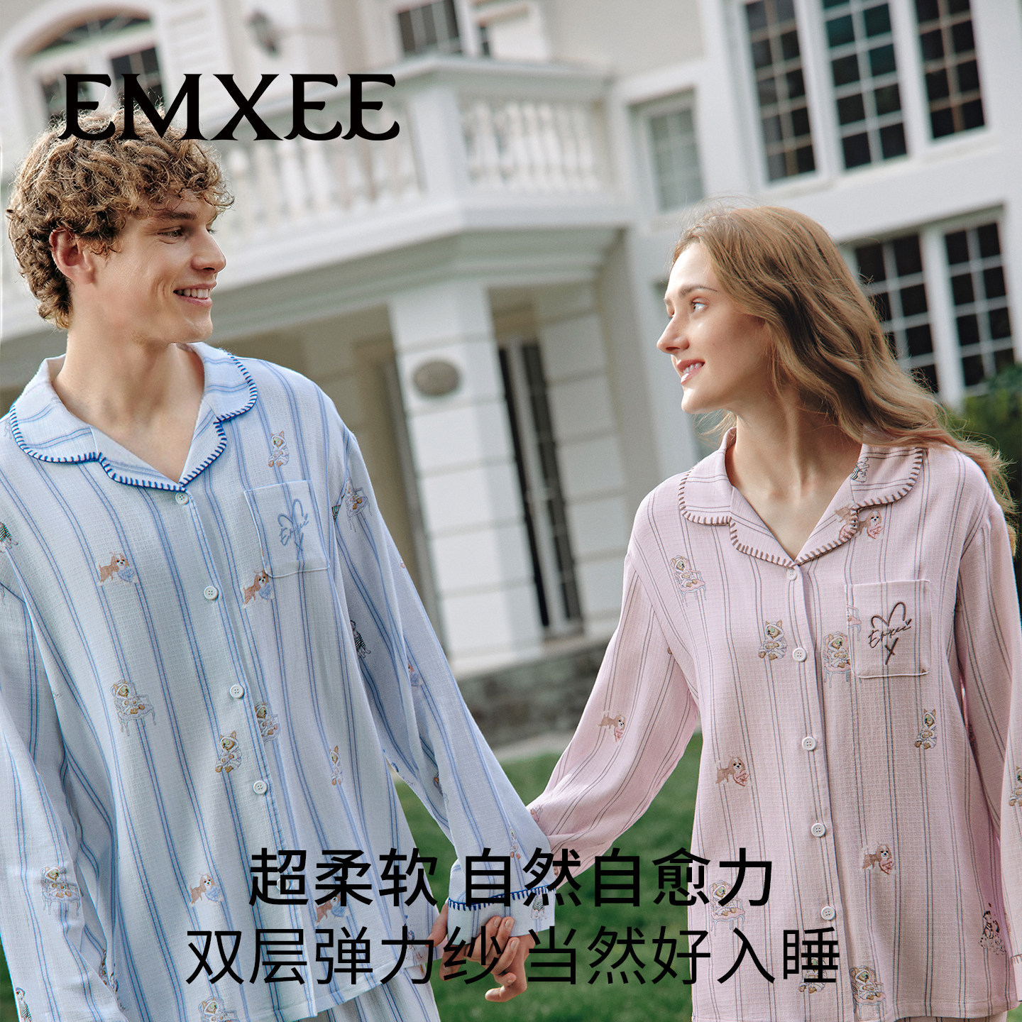 图 2