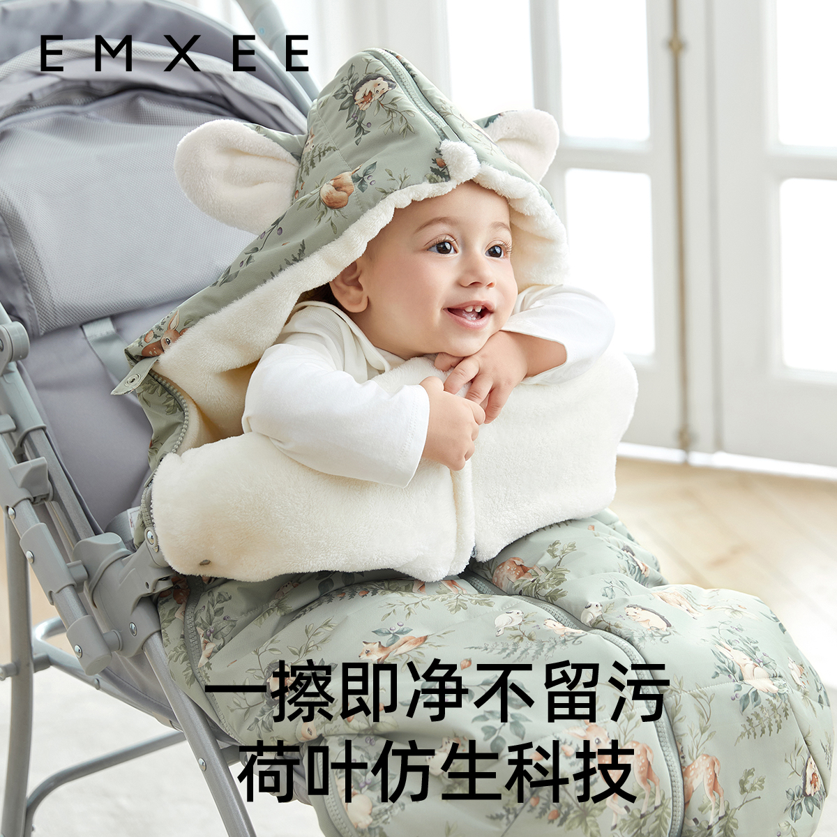 嫚熙婴儿推车睡袋加厚保暖秋冬牛奶绒新生儿保暖防踢被溜娃神器