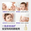 嫚熙婴儿润肤油 新生儿专用 保湿清爽不腻