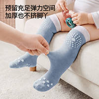 嫚熙婴儿袜子宝宝冬季加厚护膝袜